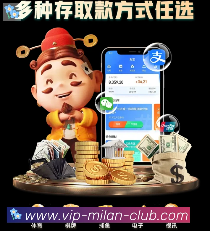 App 展示图