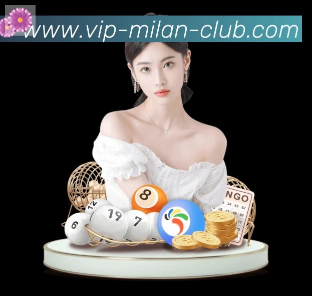 米兰体育APP 高清赛事图